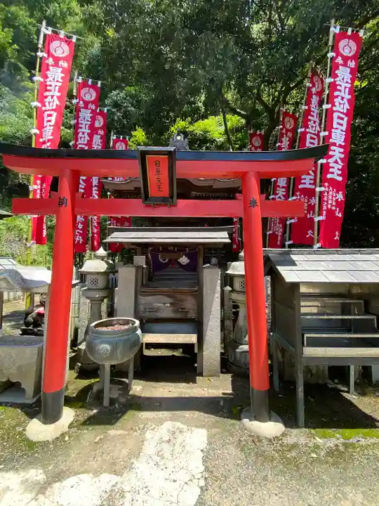 最上稲荷山妙教寺の末社・摂社