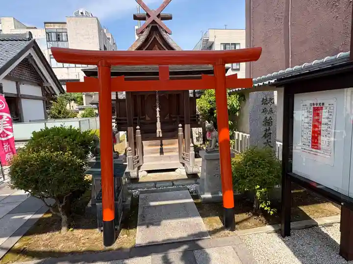 柴田神社(福井県)