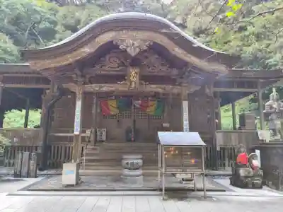 青龍寺(高知県)