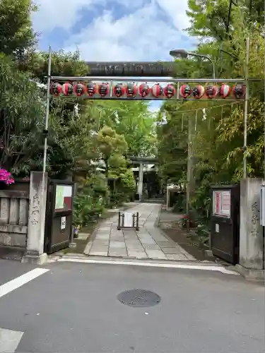 江東天祖神社(東京都)