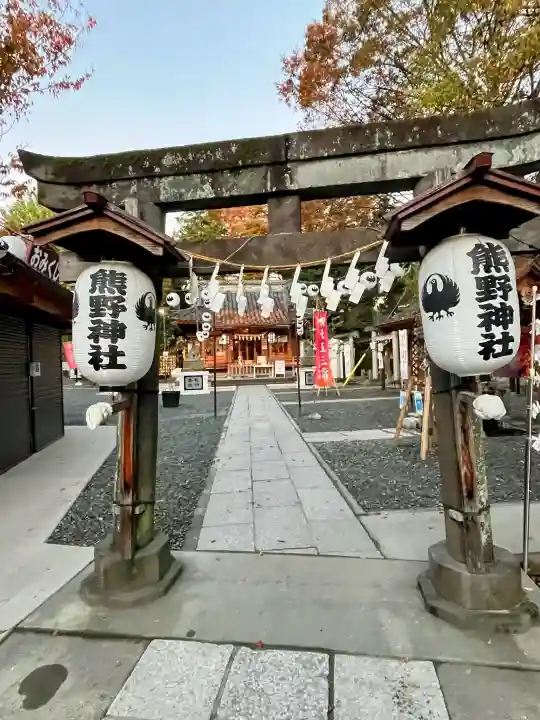 川越熊野神社の{uncategorized: "未分類", other: "その他", undefined: "問題あり", building: "その他建物", grave: "お墓", sacred_gate: "鳥居", guardian: "狛犬", statue: "像", buddha: "仏像", history: "歴史", nature: "自然", garden: "庭園", animal: "動物", pagoda: "塔", temizu: "手水舎", mountain_gate: "山門・神門", sanctuary: "本殿・本堂", subordinate: "末社・摂社", art: "芸術", scenery: "景色", jizo: "地蔵", ema: "絵馬", goshuin: "御朱印", omikuji: "おみくじ", items: "授与品その他", amulet: "お守り", goshuincho: "御朱印帳", eats: "食事", festival: "お祭り", votive_dance: "神楽", shichigosan: "七五三参", wedding: "結婚式", experience: "体験その他", initially: "初詣", around: "周辺", anti_infection: "感染症対策"}