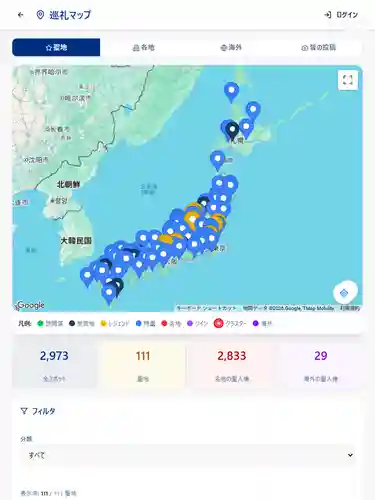 善巧寺(富山県)