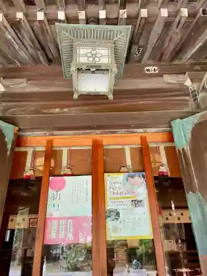 朝日森天満宮(栃木県)