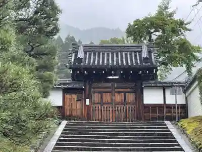 霊鑑寺門跡(京都府)