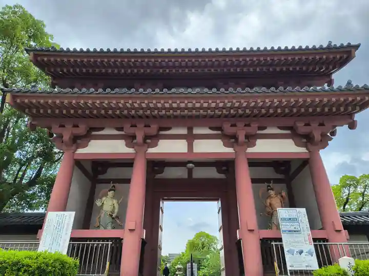 四天王寺(大阪府)