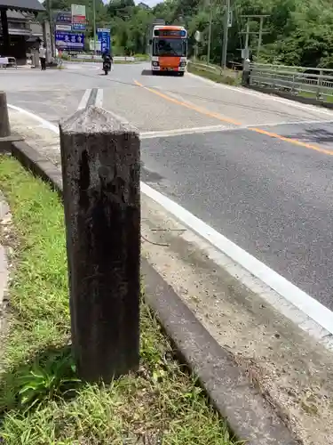 猿投神社の周辺