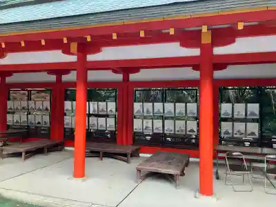 近江神宮(滋賀県)