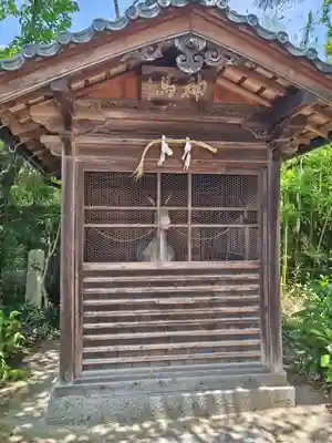 和貴宮神社(京都府)