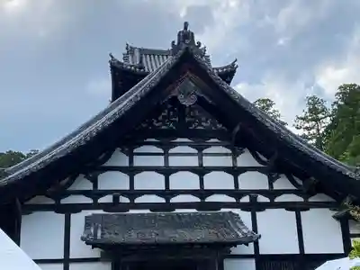 瑞巌寺(宮城県)