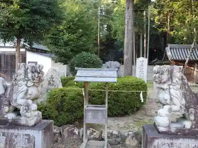 多田神社のその他建物