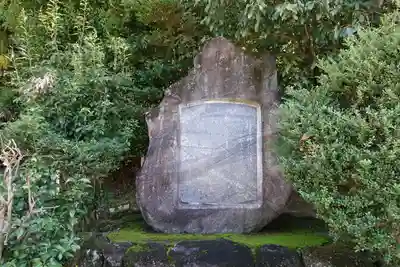 檜原神社（大神神社摂社）のその他建物