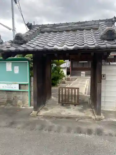 太平寺(大阪府)