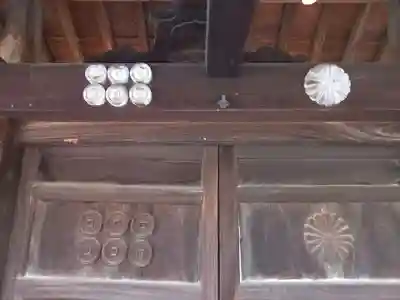 善名称院（真田庵）のその他建物