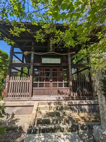 高幡不動尊　金剛寺(東京都)