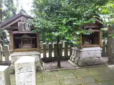 金刀比羅山宮(福井県)