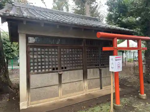 阿豆佐味天神社(東京都)