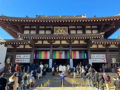 川崎大師（平間寺）(神奈川県)