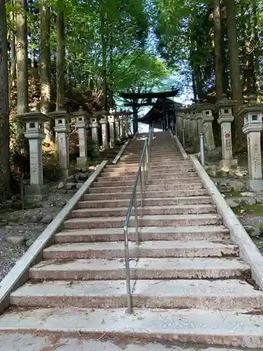三峯神社(埼玉県)