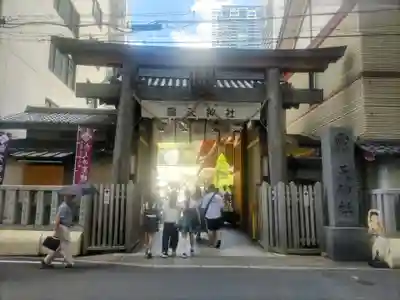 露天神社（お初天神）(大阪府)