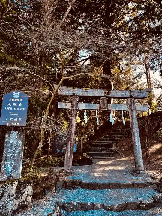 北口本宮冨士浅間神社(山梨県)