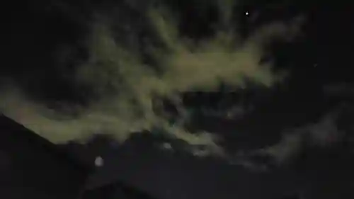 龍興山神社(青森県)