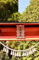 上野神社(宮崎県)