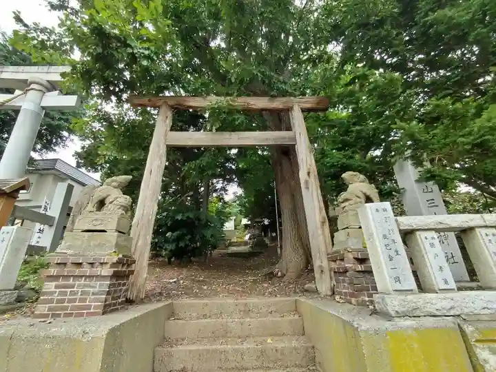 厳島神社(北海道)
