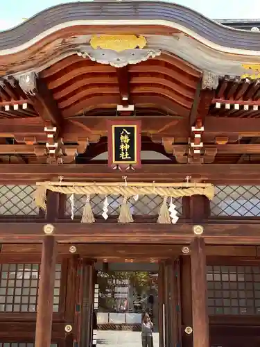 諏訪神社の山門