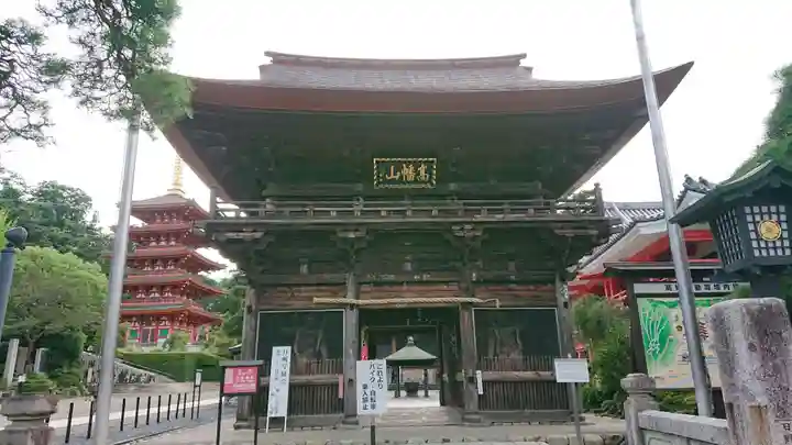 高幡不動尊 金剛寺の山門・神門