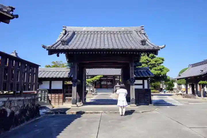 正法寺の山門・神門