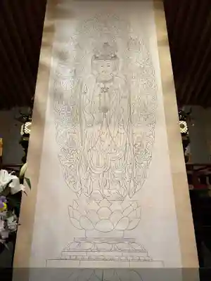 伊勢の国 四天王寺(三重県)