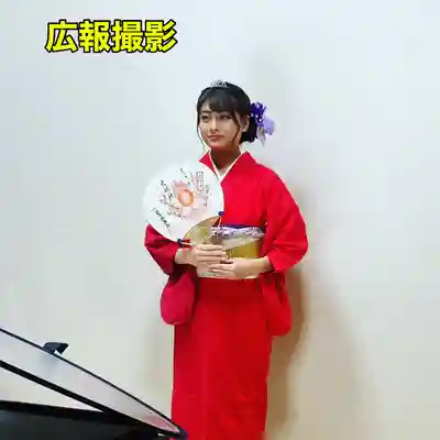 とうかさん圓隆寺(広島県)