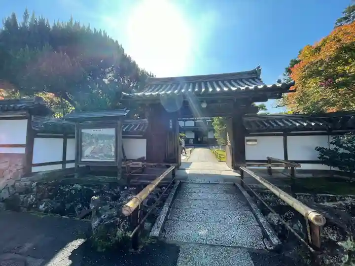 南禅寺(京都府)