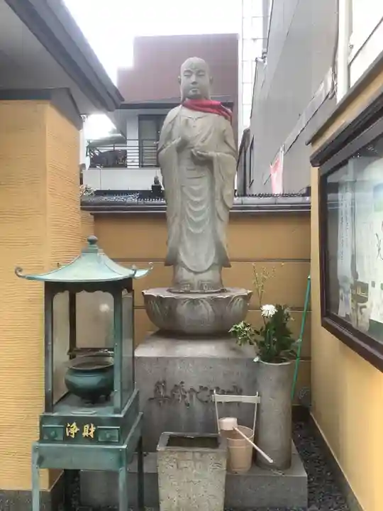 延命院(愛知県)