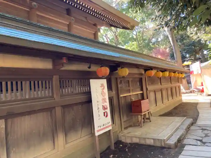 平塚八幡宮のその他建物