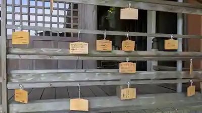 大浦諏訪神社の絵馬