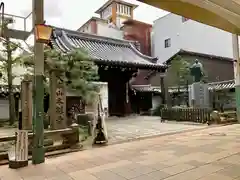 本能寺(京都府)