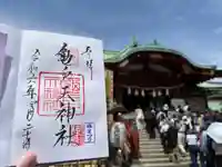 亀戸天神社(東京都)