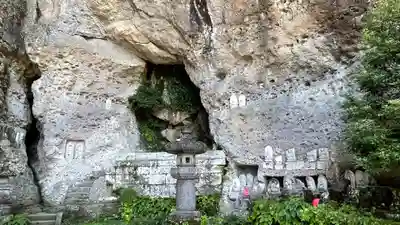 大谷寺(栃木県)