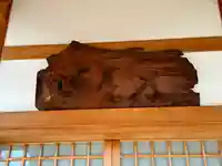 釋尊寺(奈良県)