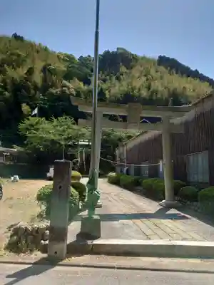 八柱神社(静岡県)