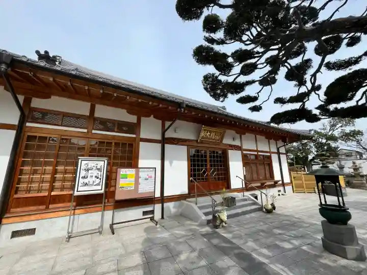 貞照寺(兵庫県)