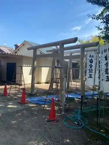 若宮神明社の鳥居