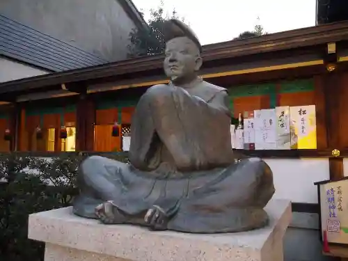 晴明神社の像