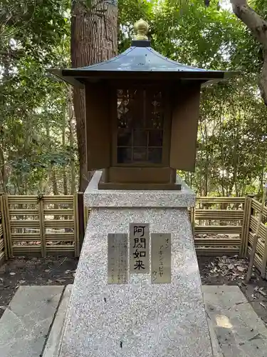 福祥寺（須磨寺）の仏像