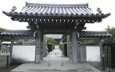 守増寺(静岡県)
