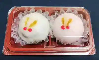 東海市熊野神社の食事