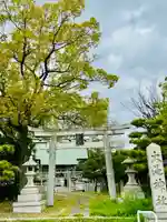 大池神社(京都府)