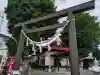 白山神社(青森県)