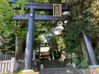 曾屋神社(神奈川県)